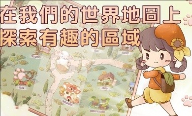 里亚斯韵律中文最新版截图