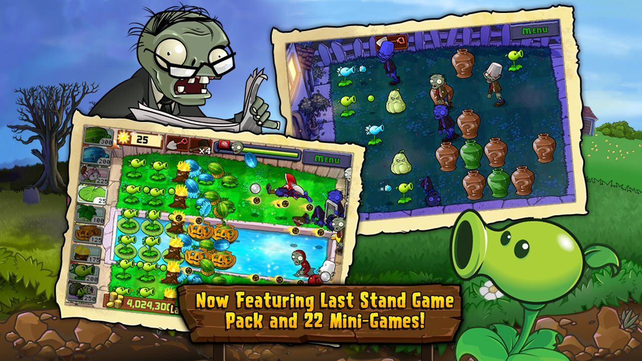 pvz小e版触控版截图