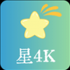 星4k手机软件app