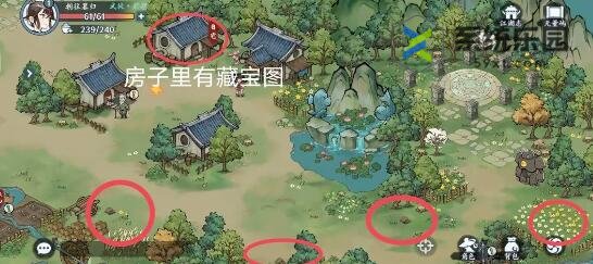 方寸对决无量屿宝箱位置介绍