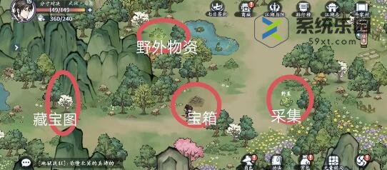 方寸对决牛家村江湖志全探索介绍