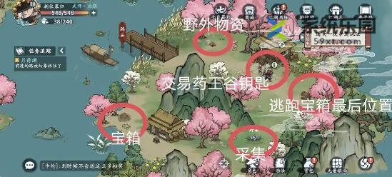 方寸对决牛家村药王谷令牌位置介绍