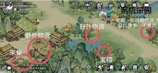 方寸对决栖霞镇江湖志全探索介绍