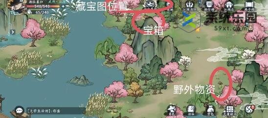 方寸对决燕子坞江湖志全探索介绍