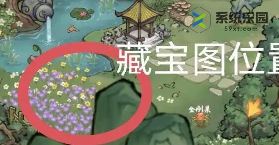 方寸对决洛城藏宝图位置介绍