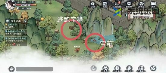 方寸对决洛城江湖志全探索玩法介绍