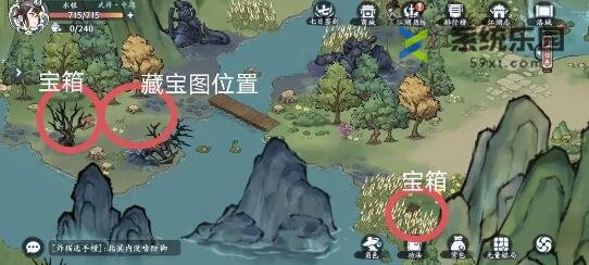 方寸对决洛城江湖志全探索玩法介绍