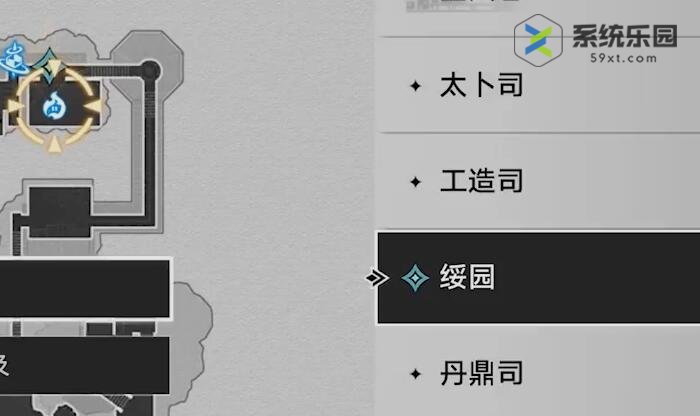 崩铁1.5捉鬼小队一百万订阅完成方法