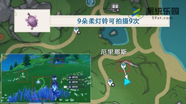 原神4.2图形对抗实验录第五天通关方法	