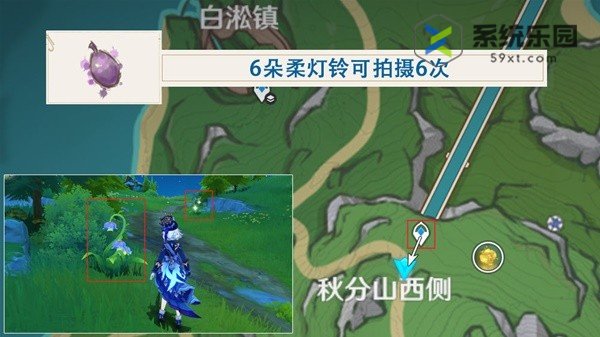 原神4.2图形对抗实验录第五天通关方法	