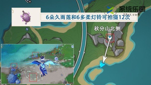 原神4.2图形对抗实验录第五天通关方法	