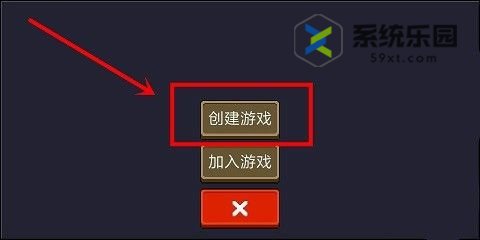 元气骑士前传加好友方法介绍