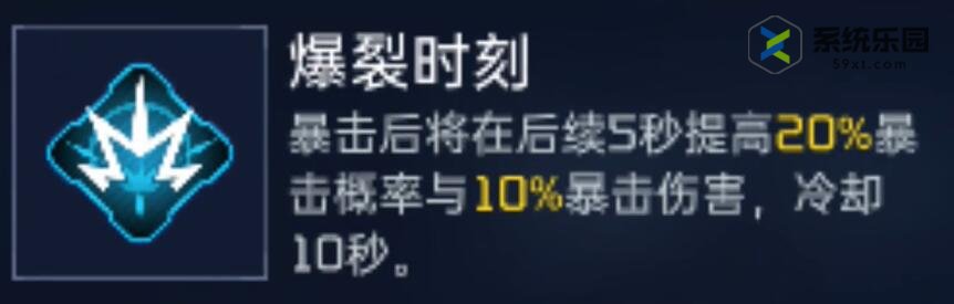 星球重启狂风使用源码推荐