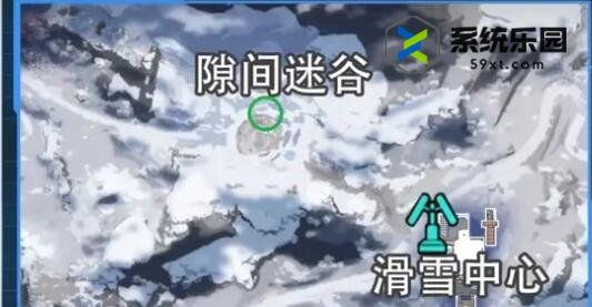 星球重启异晶动力滑雪板获得方法