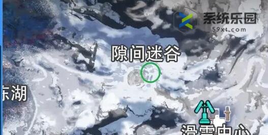 星球重启雪怪的录音带获得方法