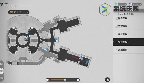 崩铁1.5星旅寻影第二天通关方法