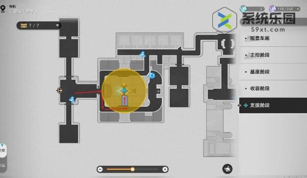 崩铁1.5星旅寻影第三天通关方法