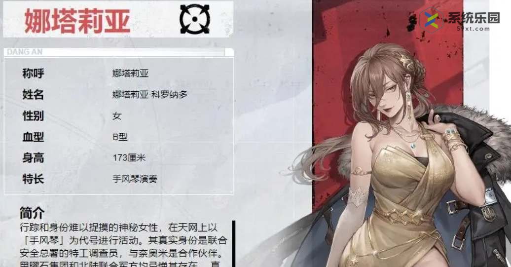 钢岚强势机师排行介绍