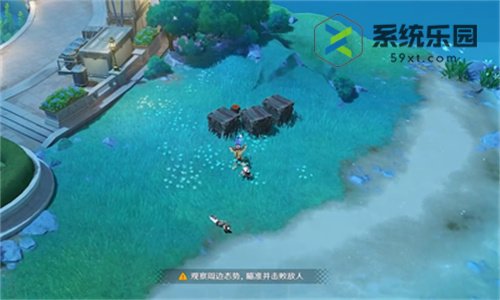 原神4.3无效伪装通关方法