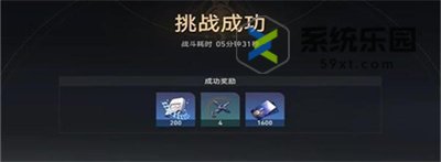 崩铁1.6聆听是最好的陪伴获得方法