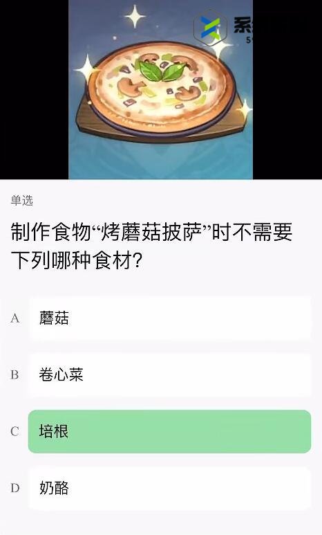 原神豆瓣答题答案大全