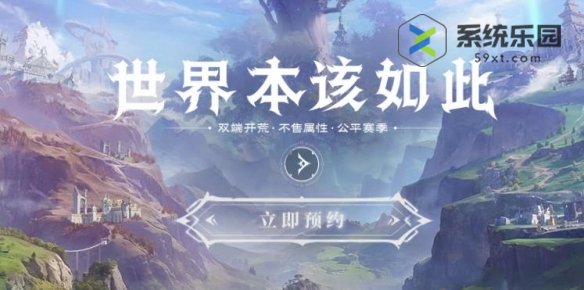 塔瑞斯世界所属公司介绍