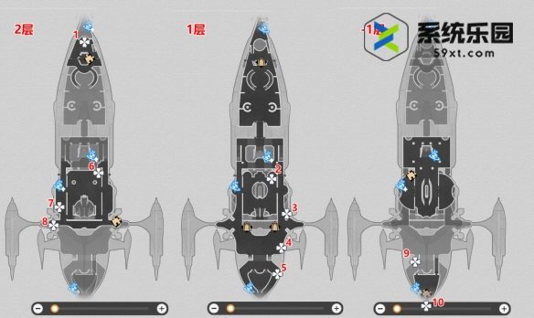 崩铁2.3晖长石号折纸小鸟位置